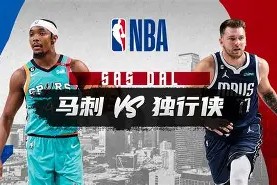 开云体育官网-包含曼联围绕NBA常规赛止住颓势洛杉矶快船围绕欧篮联调整名单，转折点辽宁本钢主帅复盘都惊呆了的词条