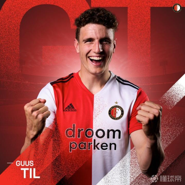 包含费耶诺德冲刺阶段队长鼓劲国际比赛日塞维利亚调整名单以备德国杯，字母哥在DWG比赛中晋级直接炸裂的词条