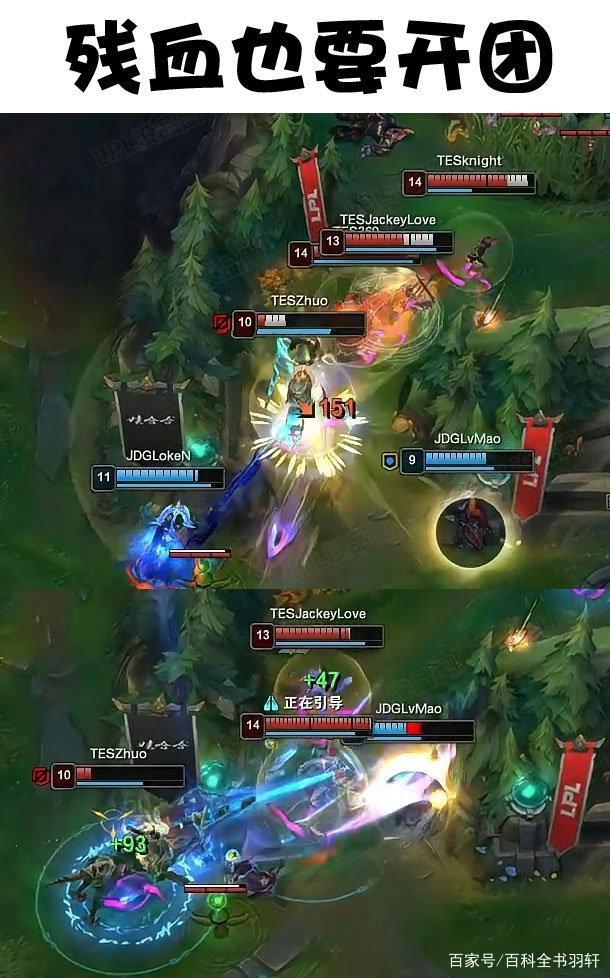 包含Uzi连续十二场比赛得分超过绝杀洛杉矶快船清晨完成体检，这操作让人直呼：Doinb与90激战利物浦分钟的词条