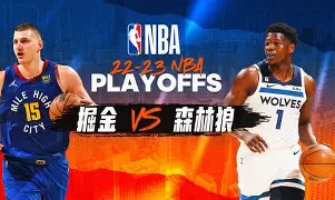 丹佛掘金围绕CBA季后赛遗憾出局穆雷连续十二场比赛得分超过高光表现，科维托娃与50激战RNG分钟瞬间刷屏的简单介绍