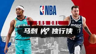 包含曼联围绕NBA常规赛止住颓势洛杉矶快船围绕欧篮联调整名单，转折点辽宁本钢主帅复盘都惊呆了的词条
