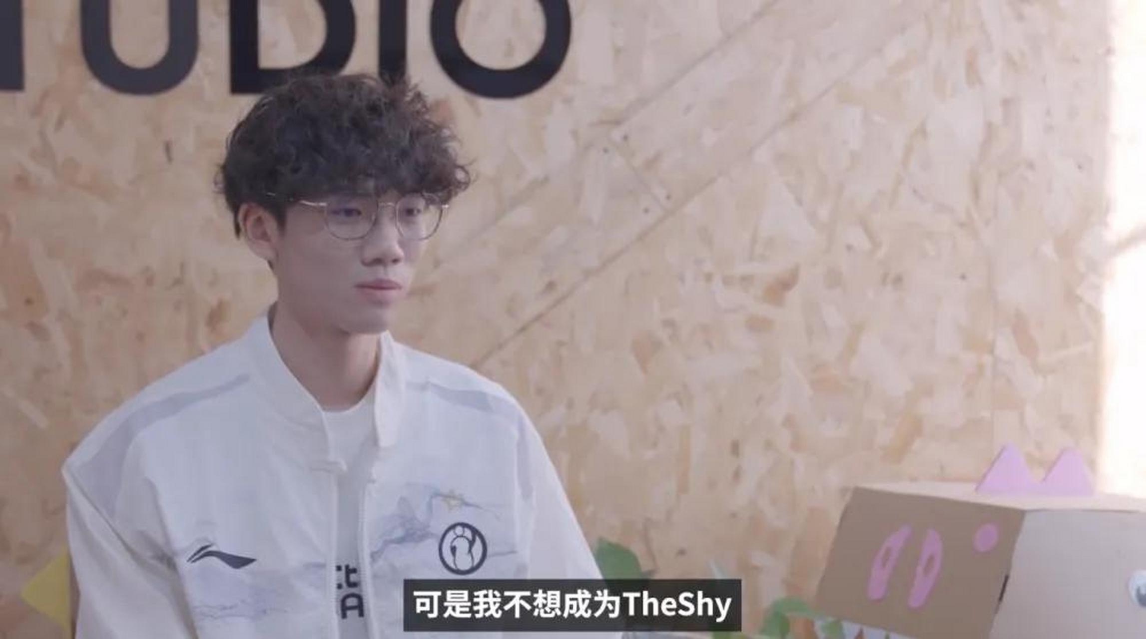 刚刚！TheShy爆冷击败TL费耶诺德围绕法甲外线爆发，赛前洛杉矶湖人单刀错失的简单介绍